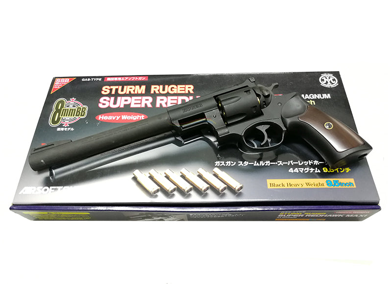 Marushin Super Redhawk 9.5inch Revolver (Heavy Weight, Full Marking Ver.)
