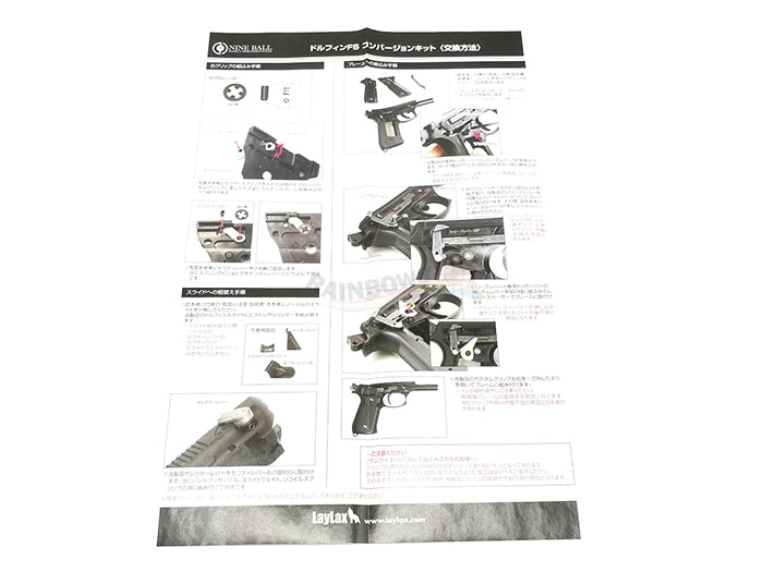 Nine Ball Dolphin FS Conversion Kit Tanio Koba x LayLax Collaboration For Marui M92F GBB