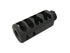 AIRSOFT MASTERPIECE 2" COMPENSATOR TYPE X - BLACK