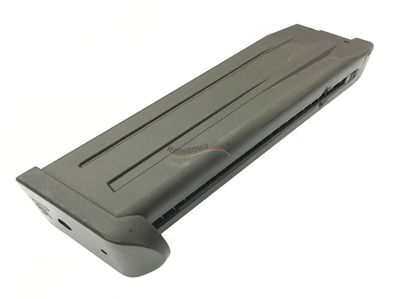 Umarex (KWA) 25rd Magazine for H&K USP .45 MATCH GBB