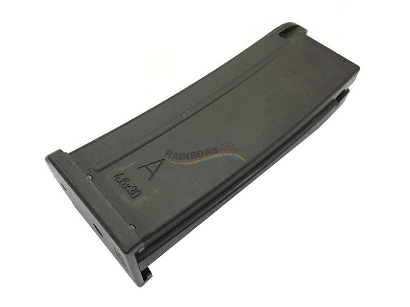 Umarex 20rd Magazine for KWA MP7A1 GBB