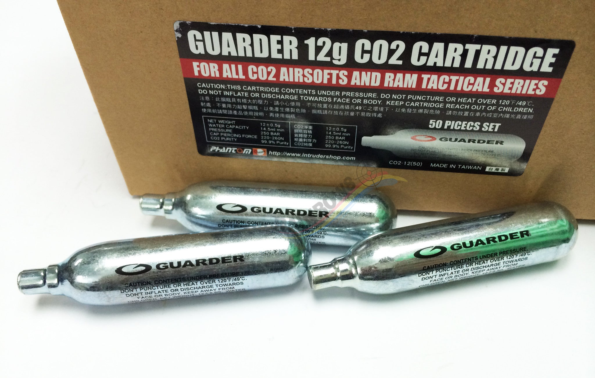 GUARDER 12g CO2 Cartridge (50Pcs / Box)