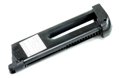 KJ Works M1911A1 Full Metal GBB/CO2 Pistol