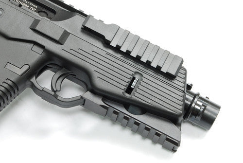 KSC TP9 SMG GBB (Black)