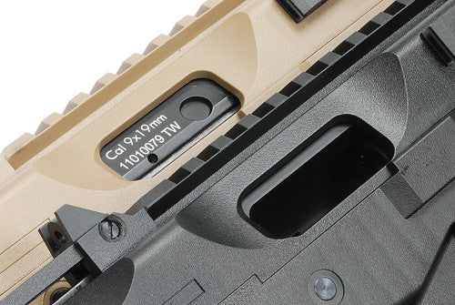 KSC TP9 SMG (Dark Earth)