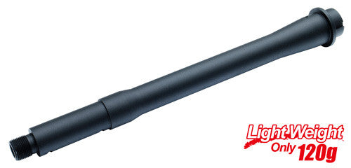 Guarder Aluminum Outer Barrel for KSC M4A1 GBB