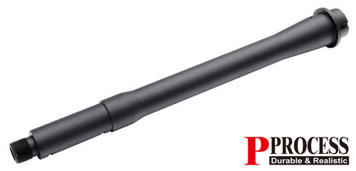 Guarder Steel Outer Barrel for KSC M4A1 GBB