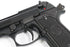Guarder Steel Trigger for Marui/KJ M9/M92F Series - Dark Gray