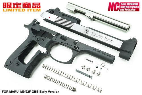 Guarder Aluminum Kit for MARUI M9 GBB Early Type - 2018 New Version (Desert Storm/Dual Tone)