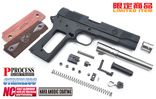 Guarder Aluminum Kit for MARUI MEU .45 - (S.A .45/Black)