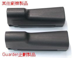 Guarder Tactical Handguard without Light For MP5 Series