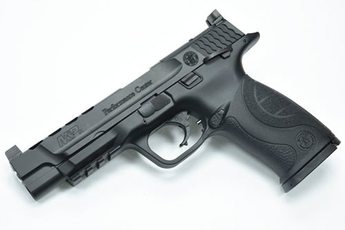 Guarder Aluminum CNC Slide for MARUI M&P9L (Performance Center/Black)