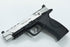 Guarder Aluminum CNC Slide for MARUI M&P9L (Performance Center/Silver)