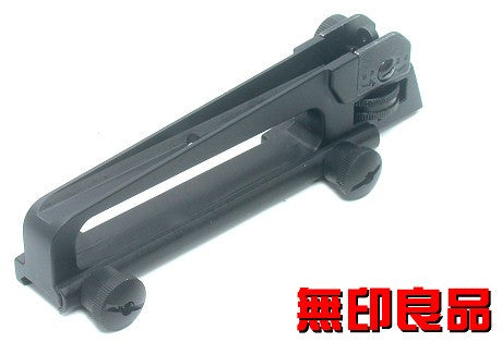 Aluminum Carry Handle for M16 Flat Top Receiver