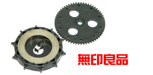 Magazine Spring for Marui M16/AK/G3 Series