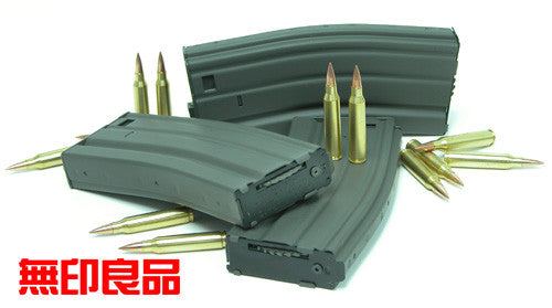 M16 300 Rounds Aluminum Magazine (Dark Gray)