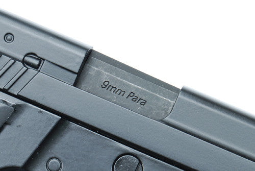 Guarder Steel Outer Barrel for KJWORK P229