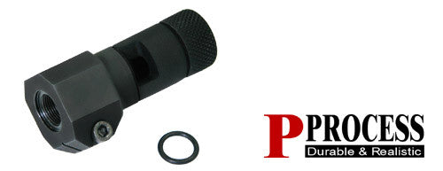 Guarder Steel Suppressor for TYPE 96  (TYPE A)