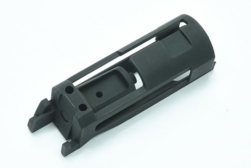 Guarder Light Weight Nozzle Housing For MARUI V10 (Black)