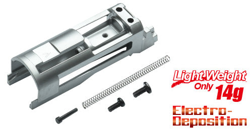 Guarder Light Weight Nozzle Housing For MARUI V10 (Silver)