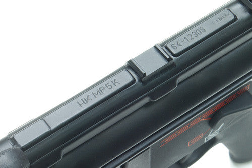 UMAREX MP5K PDW GBB (by VFC)