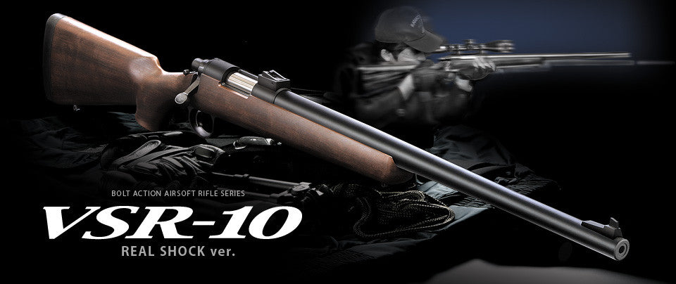 Tokyo Marui VSR-10 Pro Sniper (Wood Type) Real Shock Ver.