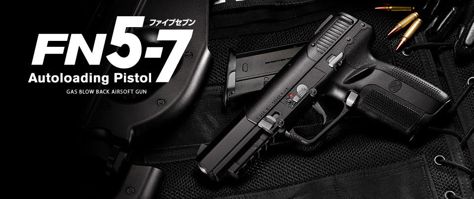 Tokyo Marui FN57 GBB Pistol