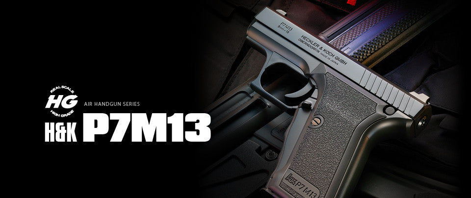 Tokyo Marui P7M13 Spring Pistol (HG, Hop Up)