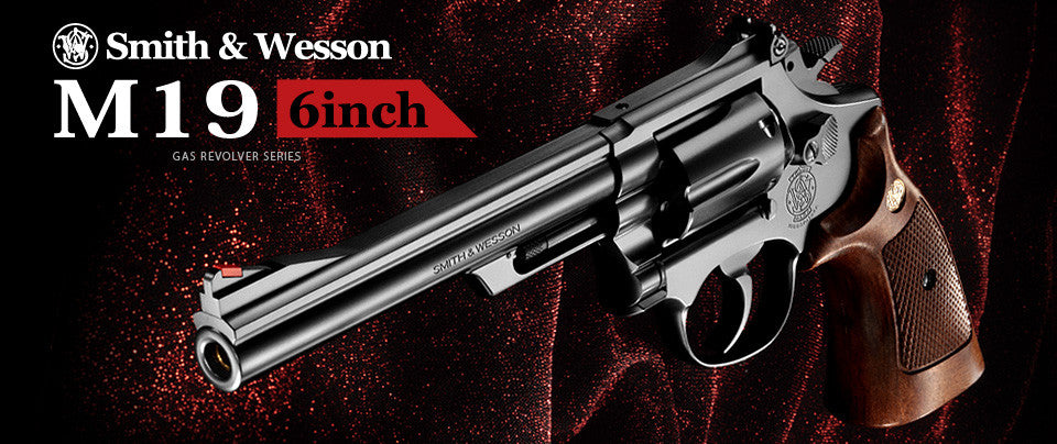 Tokyo Marui M19 6 inch Gas Revolver (24 Shots System, Black)