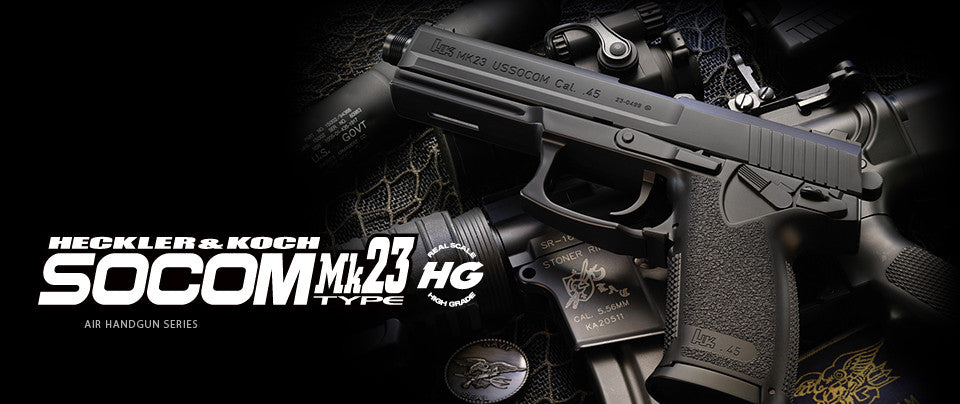 Tokyo Marui MK23 Spring Pistol (HG, Hop Up)