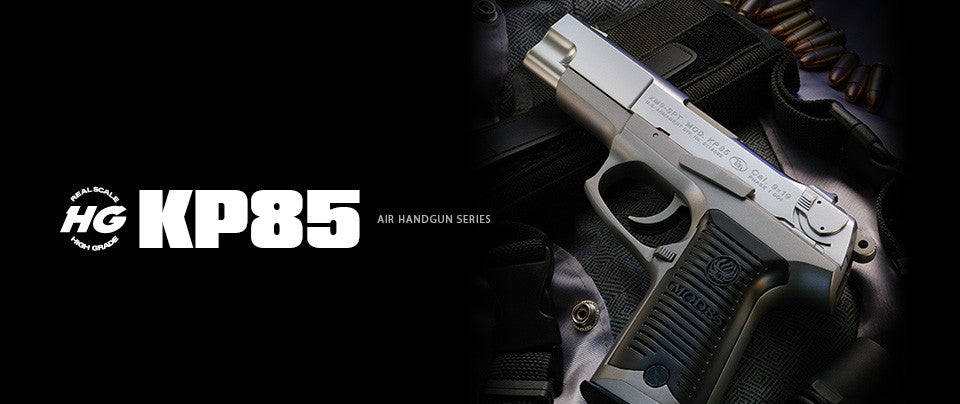 Tokyo Marui Ruger KP85 Pistol (HG, Hop Up)