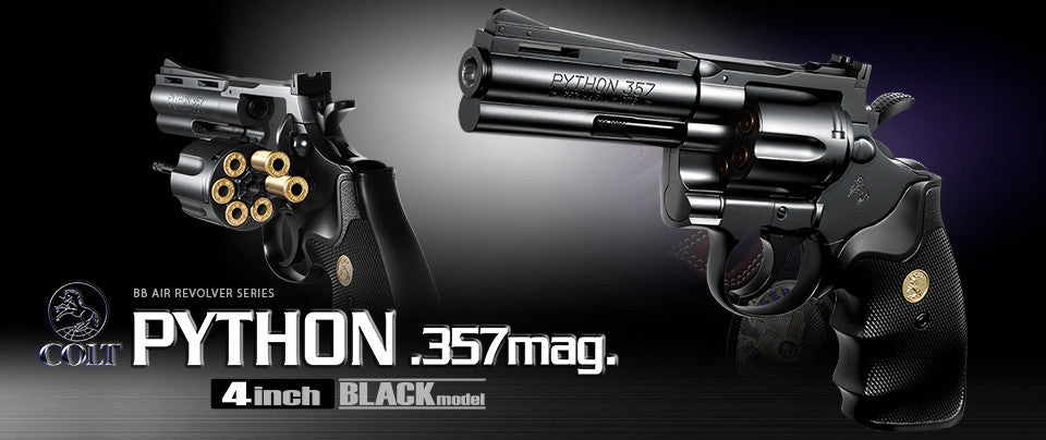 Tokyo Marui Air Python 4inch Revolver (Black)