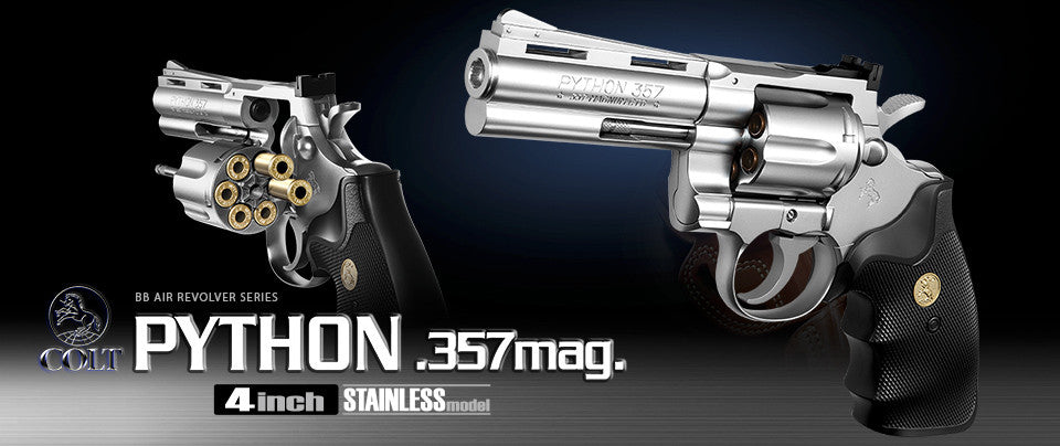 Tokyo Marui Air Python 4 inch Revolver (Silver)
