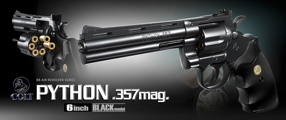 Tokyo Marui Air Python 6inch Revolver (Black)