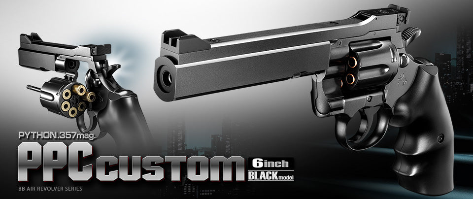 Tokyo Marui Air Python PPC Custom 6inch Revolver (Black)