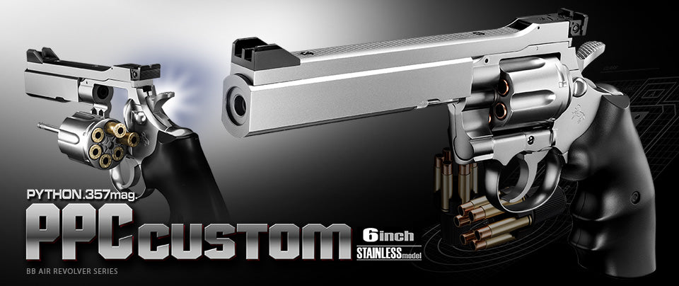 Tokyo Marui Air Python PPC Custom 6inch Revolver (Silver)