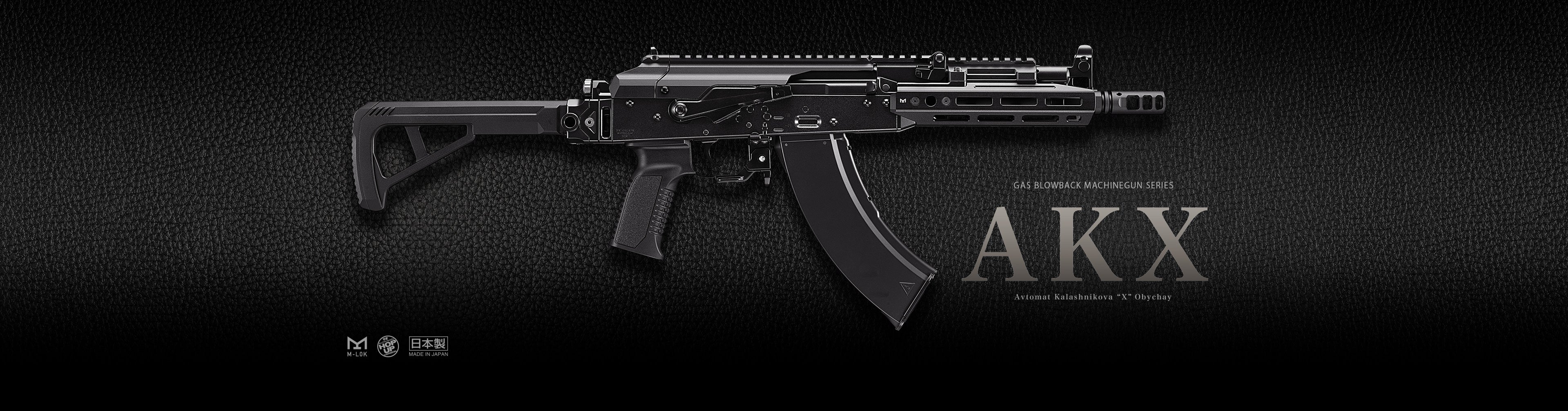 Tokyo Marui AKX GBBR