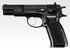 Tokyo Marui Cz75 Spring Pistol (HG, Hop Up)