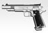 Tokyo Marui Centimeter Master Spring Pistol (HG, Hop Up)