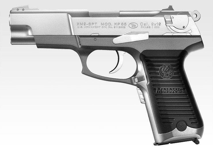 Tokyo Marui KP85 EBB Pistol