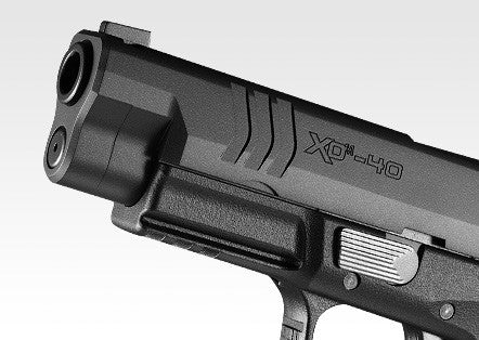 Tokyo Marui XDM.40 GBB