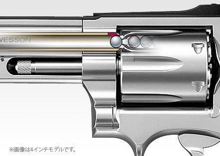 Tokyo Marui M66 2.5 inch Gas Revolver (24 Shots System, Silver)