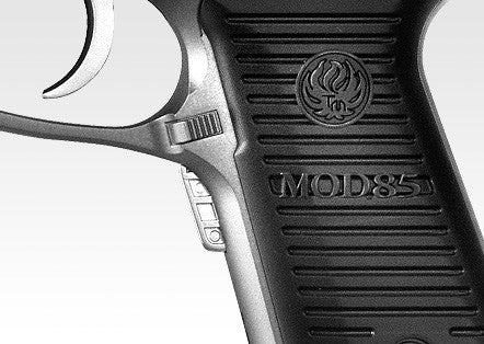 Tokyo Marui KP85 EBB Pistol