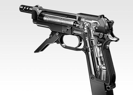 Tokyo Marui M93R Fixed Slide AEP