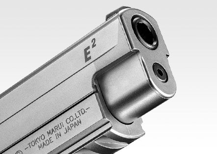 Tokyo Marui P226 E2 Stainless GBB Pistol