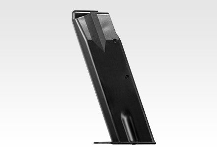 Tokyo Marui Cz75 Spring Pistol (HG, Hop Up)