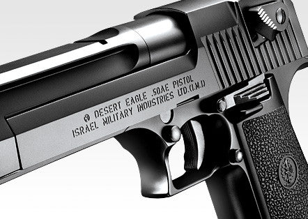 Tokyo Marui Desert Eagle .50AE Hard Kick GBB Pistol