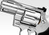 Tokyo Marui Python 357 2.5 inch Gas Revolver (Stainless Silver)