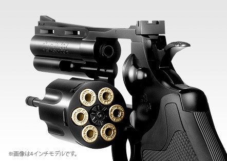 Tokyo Marui Python 357 6 inch Gas Revolver