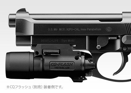 Tokyo Marui M9A1 Fixed Slide AEP (Fully/Semi Auto)